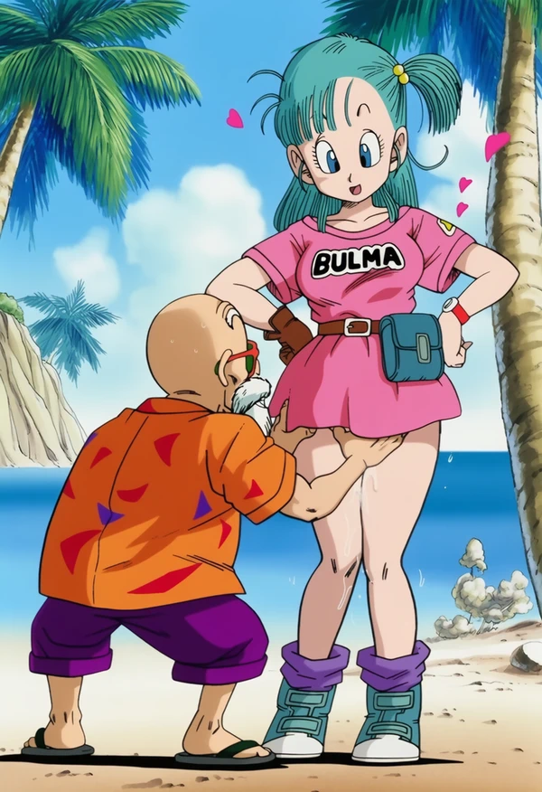 ドラゴンボールの為なら何でもするブルマ(再)（2/10）