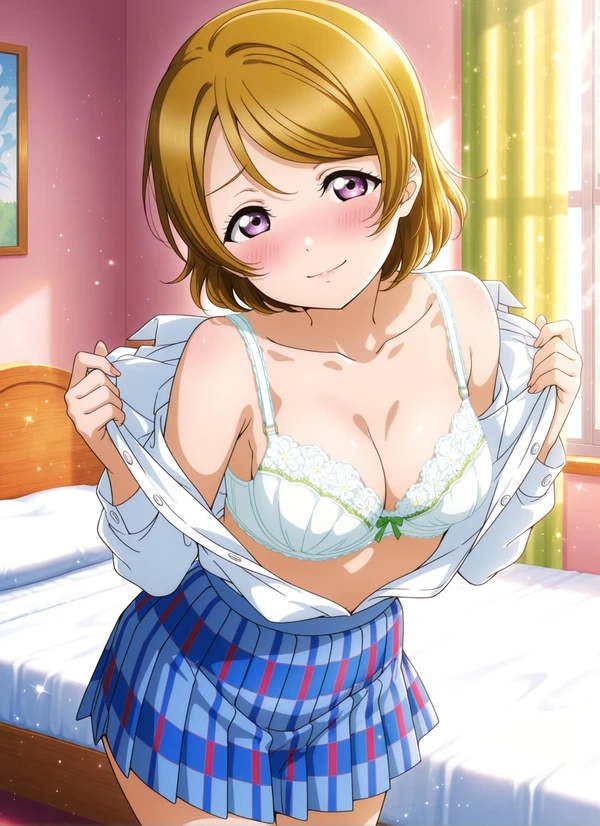 小泉花陽 || Koizumi Hanayo（7/20）