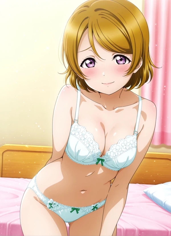 小泉花陽 || Koizumi Hanayo（9/20）