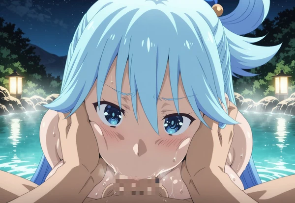 Aqua - アクア（13/20）