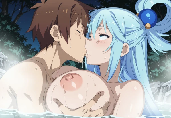 Aqua - アクア（19/20）