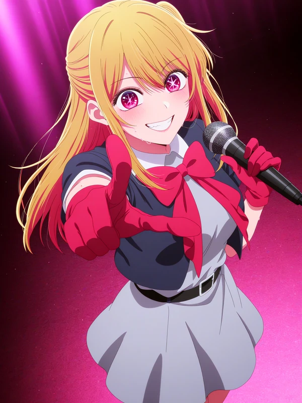 星野ルビー（2/20）