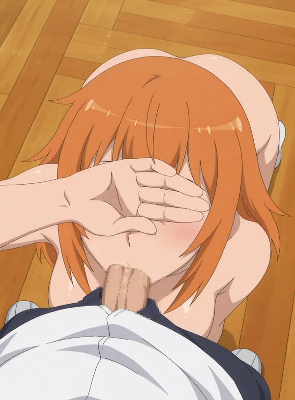 Nagatoro（19/20）